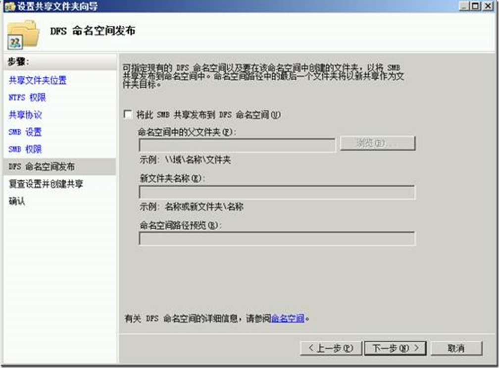 clip_image018