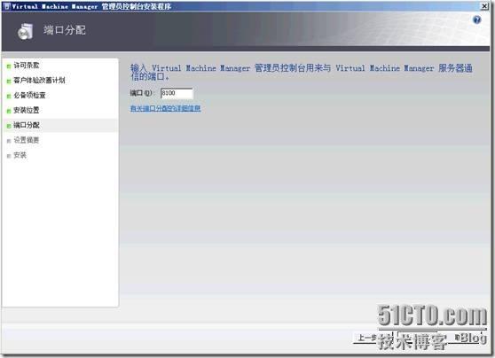 clip_p_w_picpath086