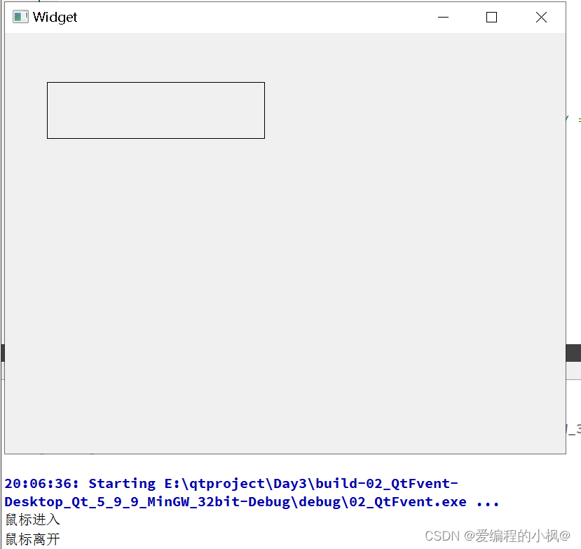 Qt学习记录(C++)——Day 3_c++ qt frameshape-CSDN博客