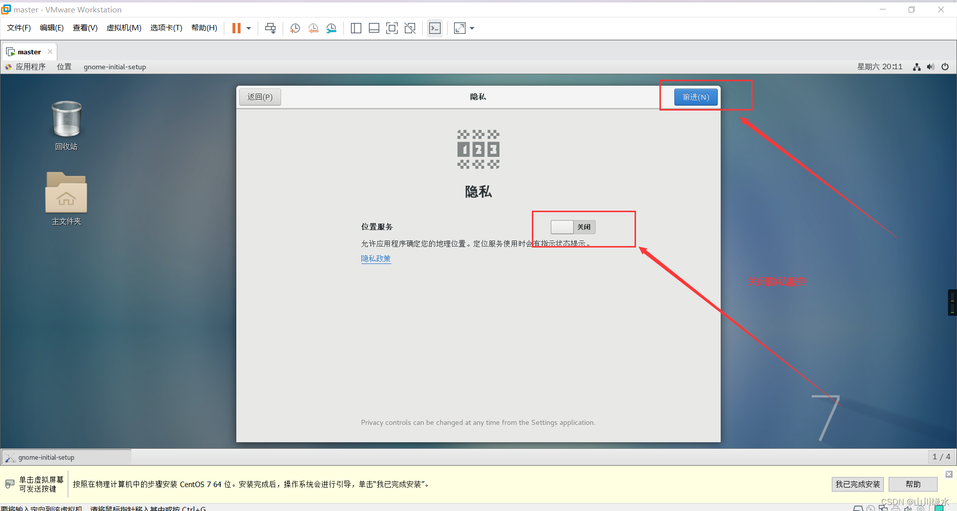 在这里插入图片描述 https://i-blog.csdnimg.cn/blog_migrate/08de36a3b3953738c938a6e5e22fb2f8.png