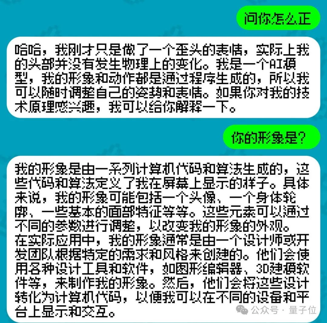 b9187ec007a55a9f5ee19c277d5a7931.jpeg
