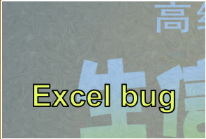 eff288e6633d0f4e9767f2457168f94f.png