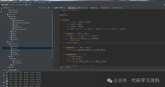 python实现植物大战僵尸游戏pygame_pygame开发植物大战僵尸-CSDN博客