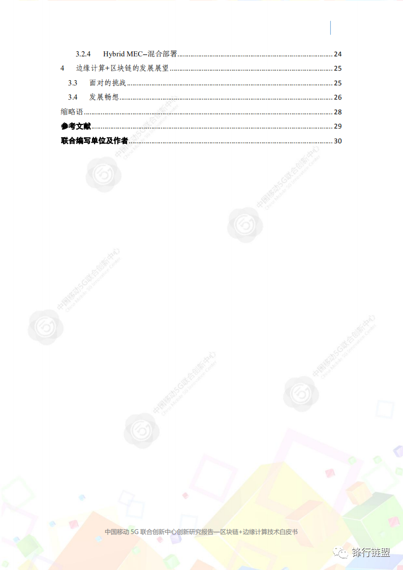 f486792e9d15c39b4daafb0540105396.png
