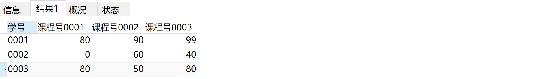 8a01e55c8095349d386135e728d0ace2.png