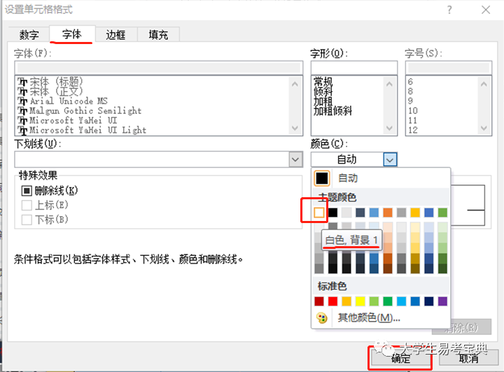 74785614883342d70a235025fde9cb83.png