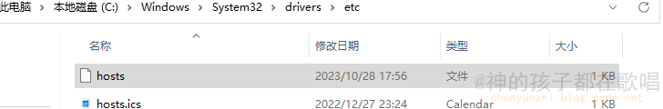 image-20231029224226324