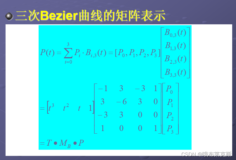 d0c1fd4fe9ce448b8ef46b5ea2a65f54.png
