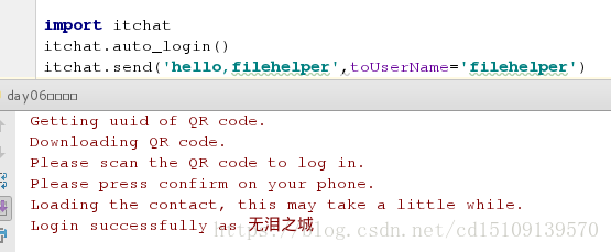 这里写图片描述