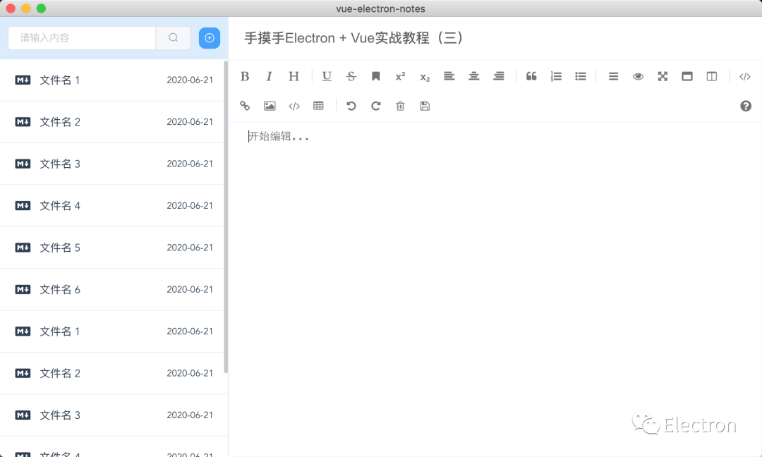 79e085de1ae299a73935651da0b452f0.png