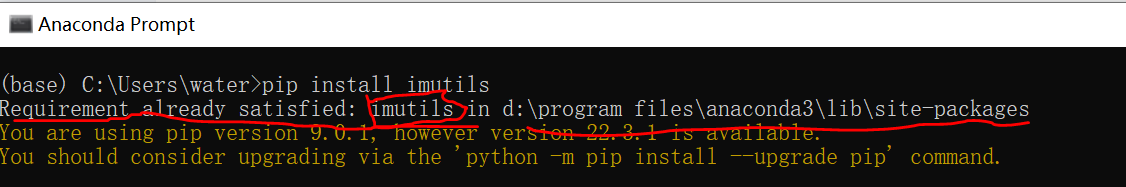 eclipse运行代码，报错ModuleNotFoundError: No module named ‘imutils‘；pip安装 ...