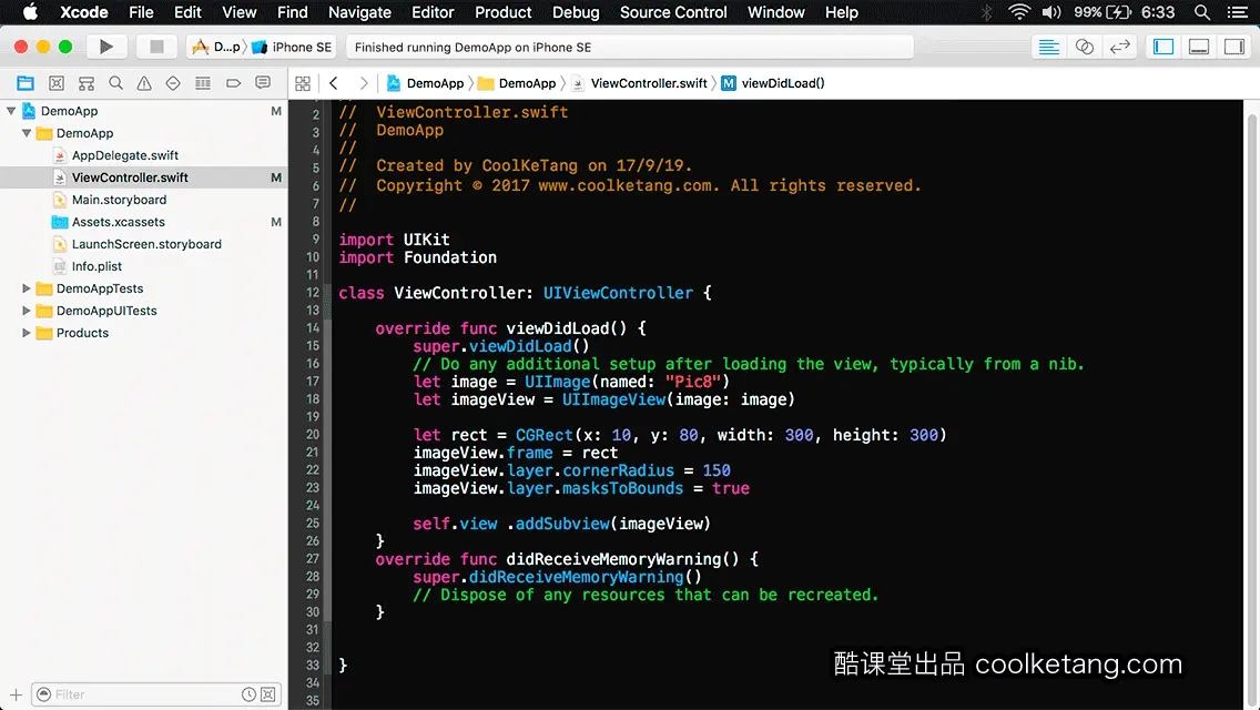 互动教程 for Xcode9 & Swift4-酷课堂