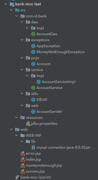 image-20221023194557575