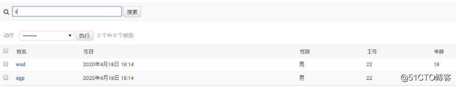 watermark,size_16,text_QDUxQ1RP5Y2a5a6i,color_FFFFFF,t_100,g_se,x_10,y_10,shadow_90,type_ZmFuZ3poZW5naGVpdGk=