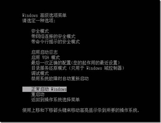 clip_p_w_picpath024