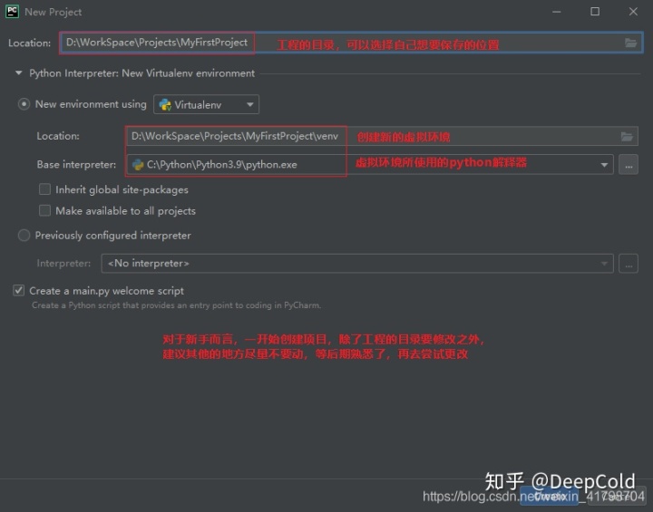 f004f40ae49d0d80e8950c68b271b270.png