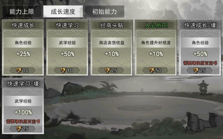 44bdfa51fea16bbcd29726991359d84a.png