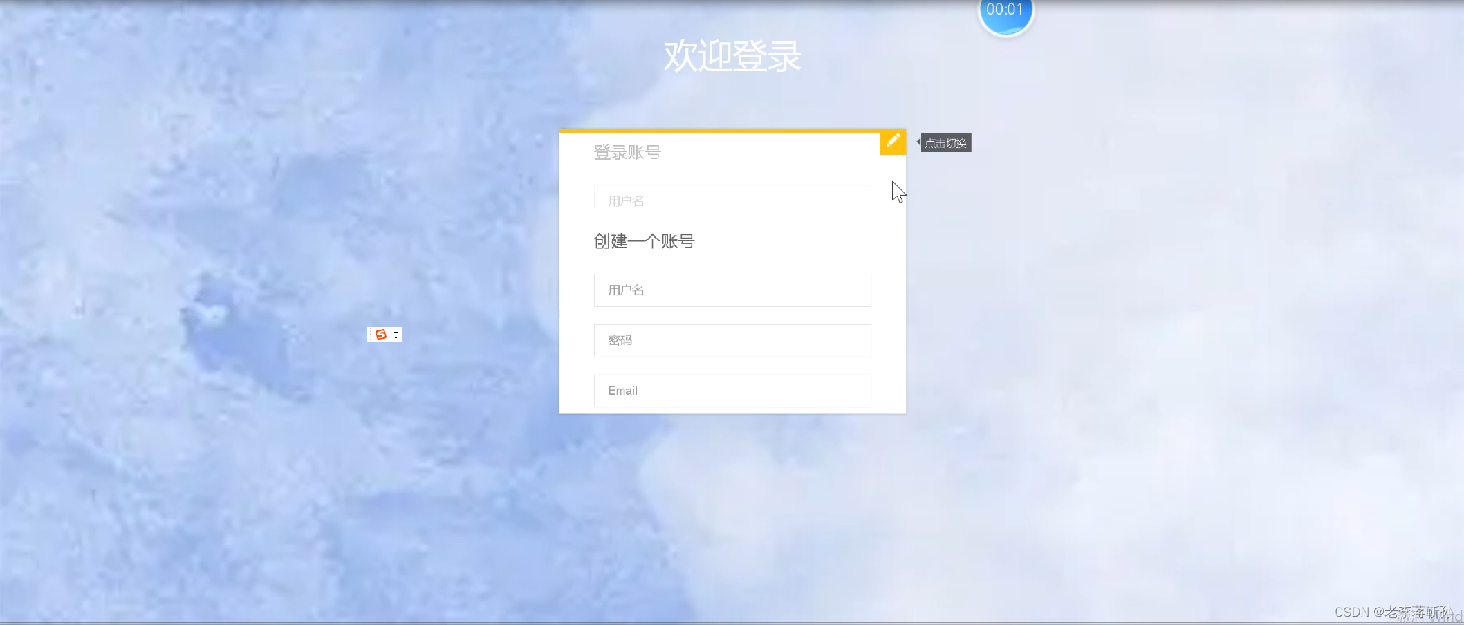 flask+新闻热点可视化_flask 开放热点新闻-CSDN博客