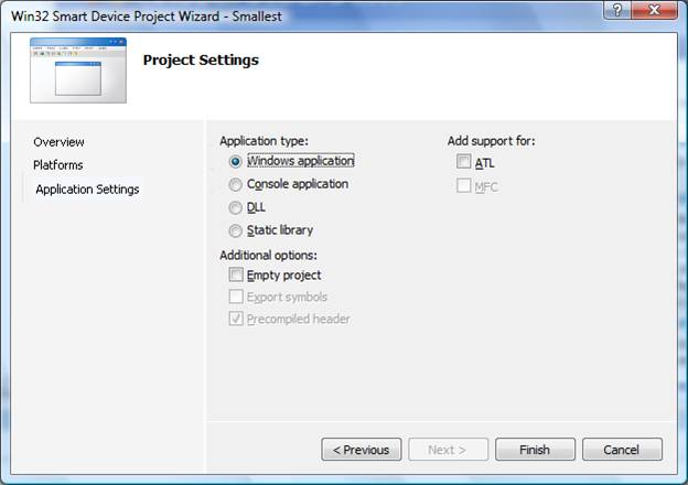 Picture 5. Application Settings.