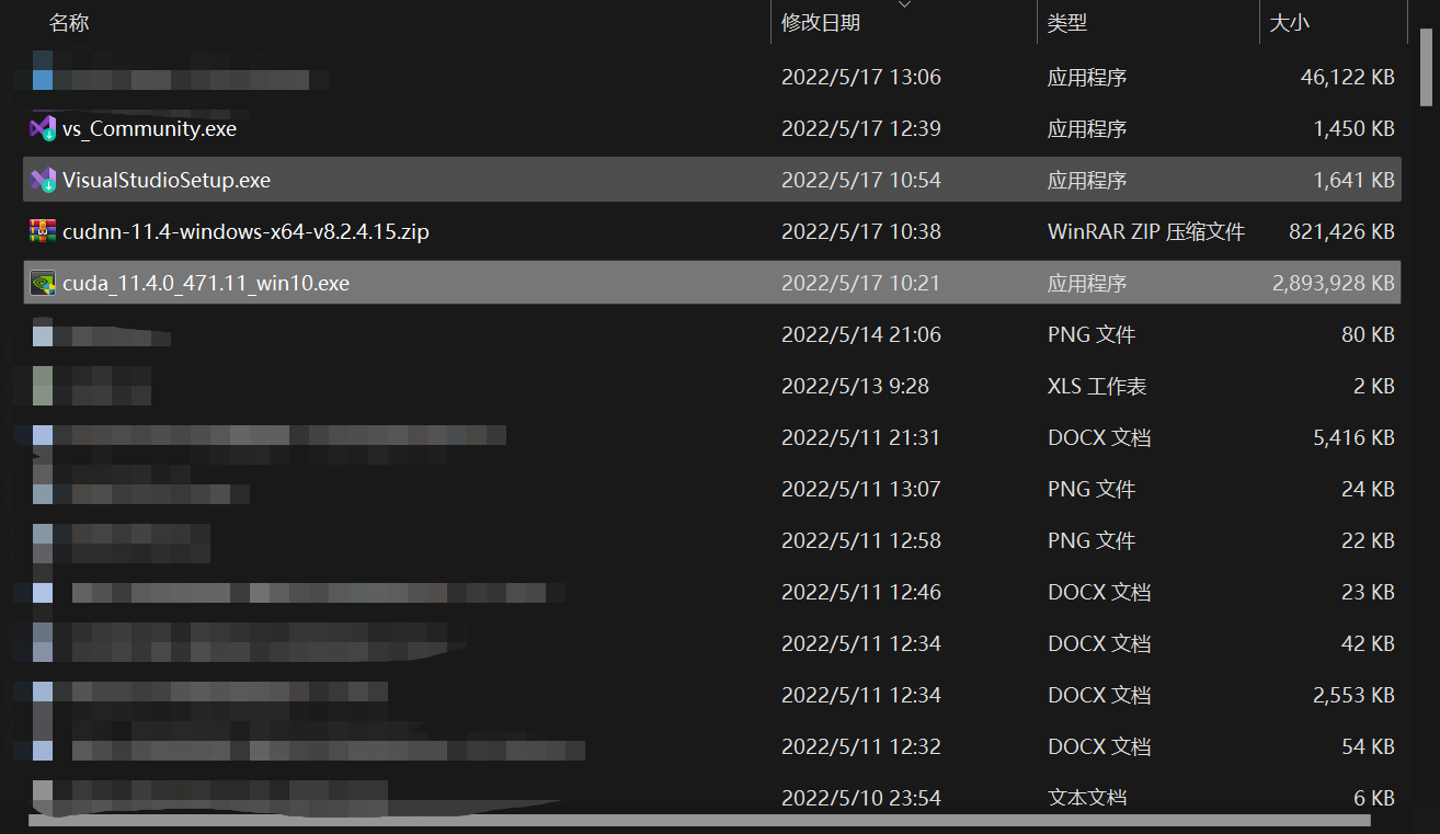 image-20220517161325435