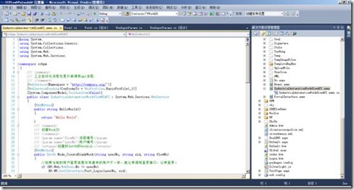 clip_image004