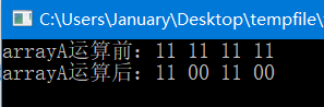 测试二