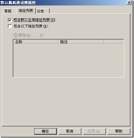 clip_p_w_picpath040