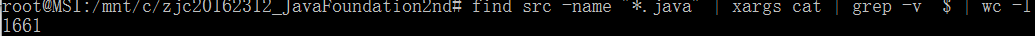 1062727-20170326151233830-1288872274.png