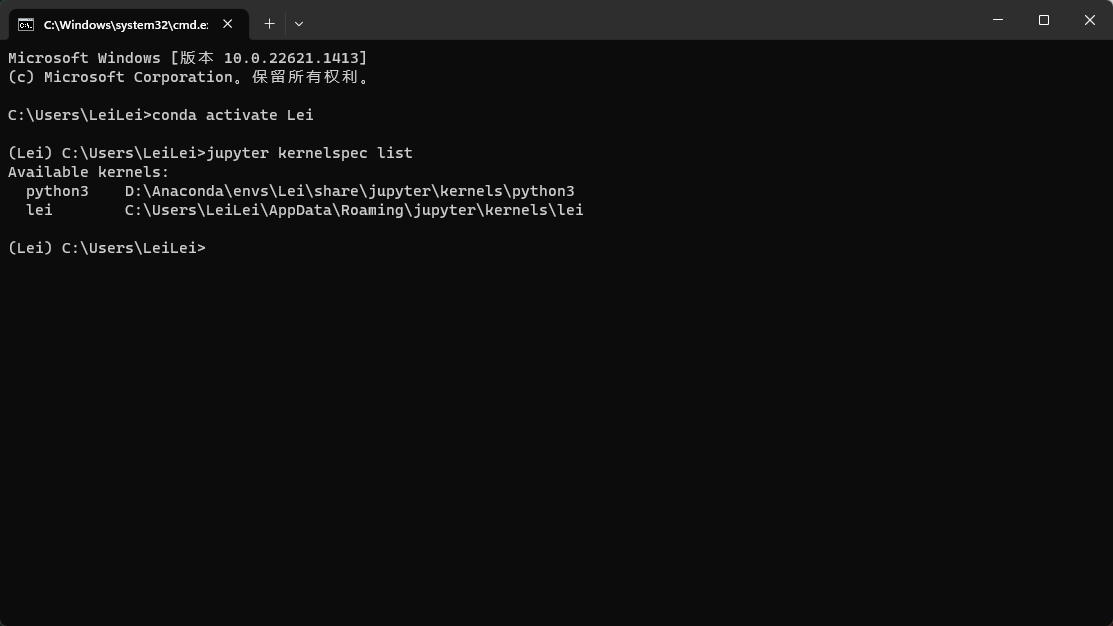 image-20230411103254004