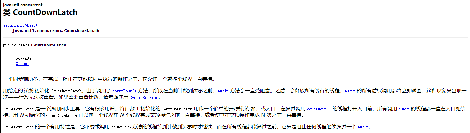 image-20230309113243178