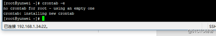 Rsync+shell脚本完成自动化备份