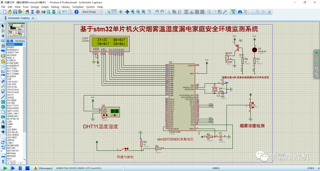 a3cf5d1ecd28d8ce1735a83ffd6c8781.png
