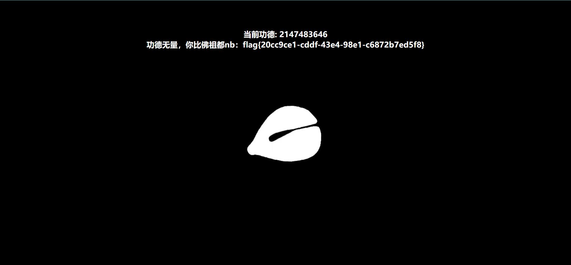 image-20230221111324074