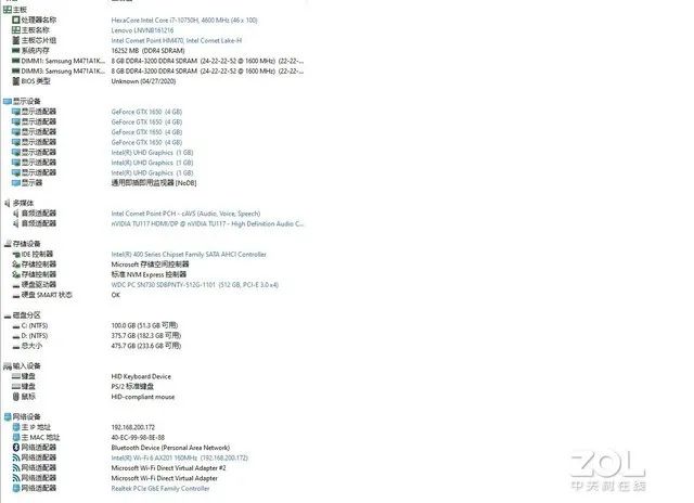 05a80d675745ffafb42879a250dc6be7.png