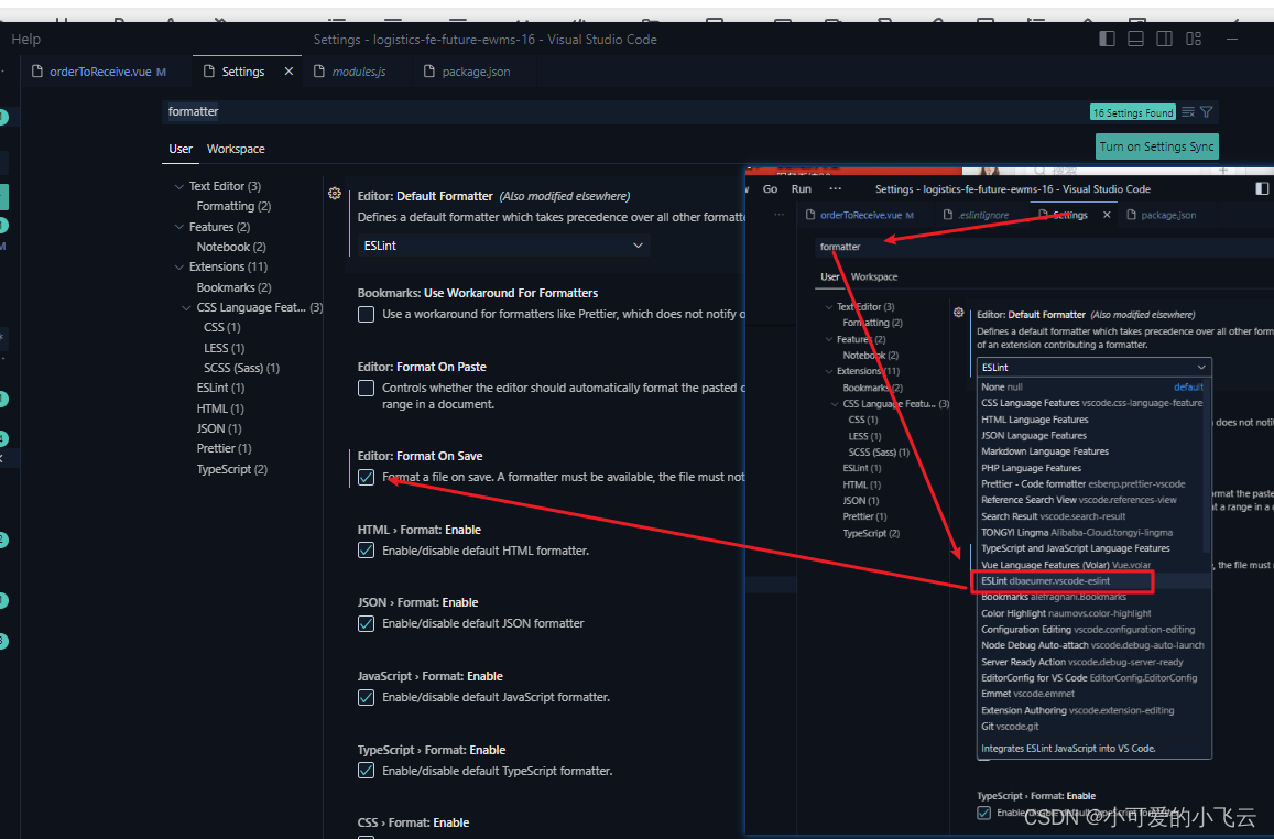 VScode配置ESLint检测语法CSDN博客
