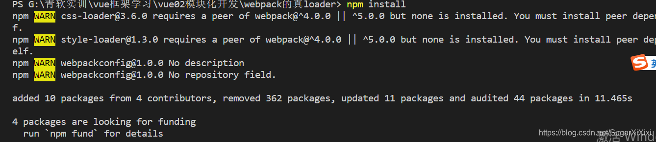 webpack打包css报错 UnhandledPromiseRejectionWarning: TypeError: this ...