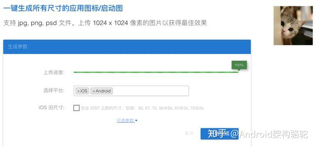 ab3c6ff246a02d6d4a0d001d8b190b42.png