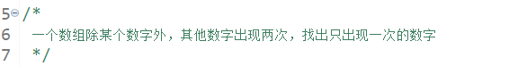 1.3题目