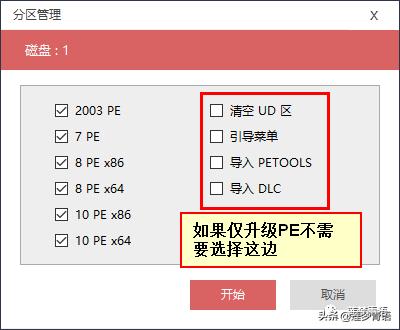 ab49f0e52434f47e6192db50d53ec16d.png
