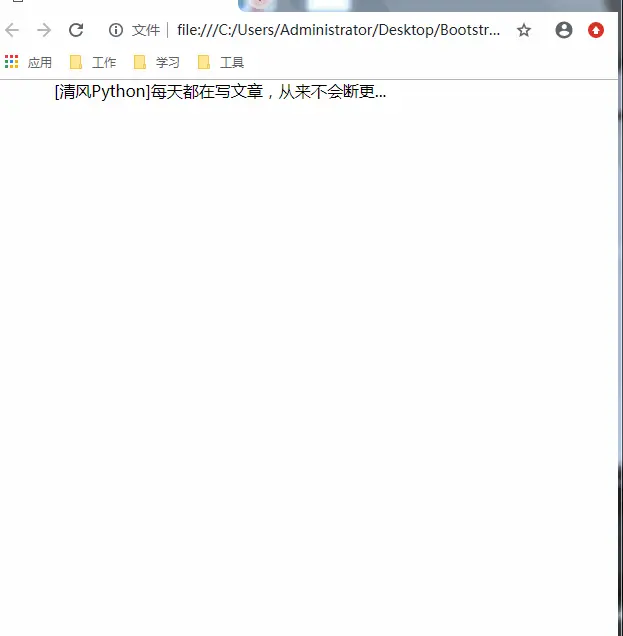 自定义响应式布局.gif