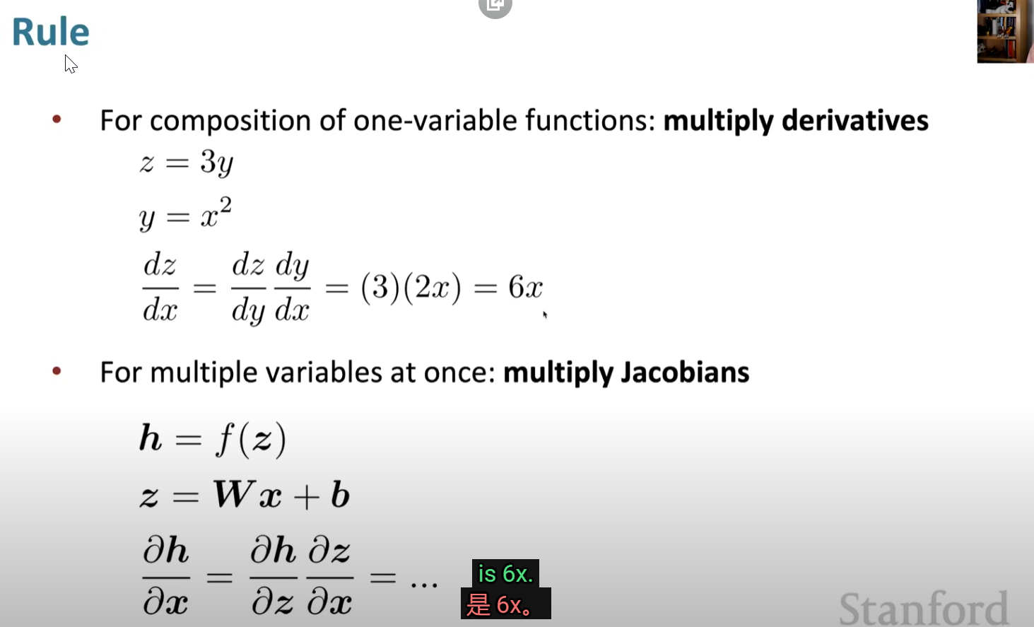 image-20220214192526698