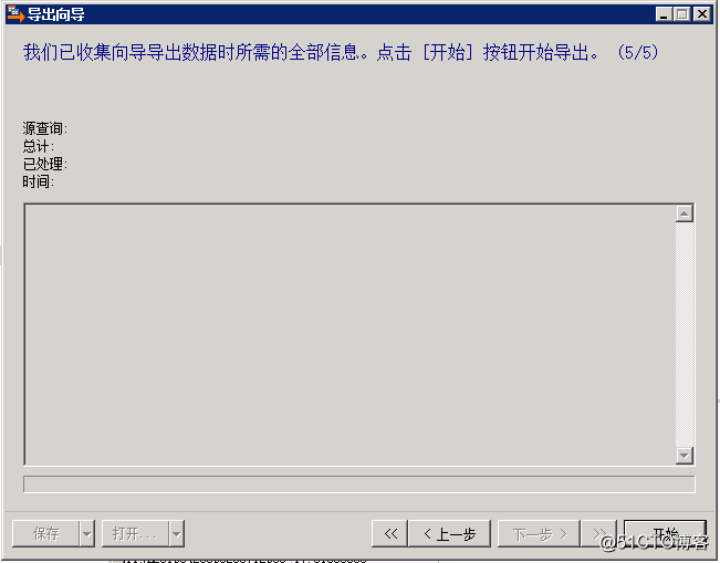 blob.png