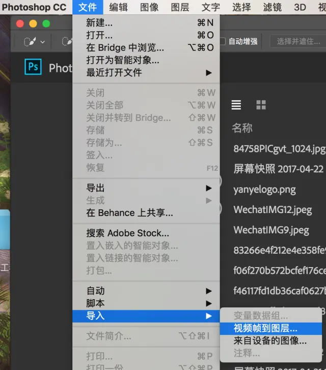 4223712-7b13dbee0cf9ceec.png