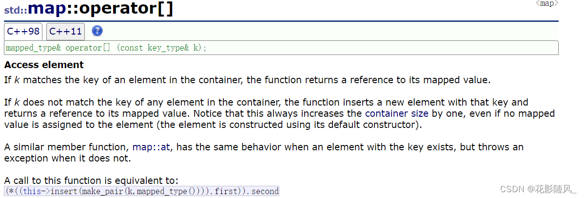 【C++进阶】map && set 使用特性_map && c++-CSDN博客