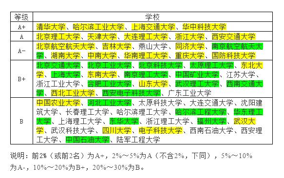 38b8d2246fd07057fb7c00b8f2f87d90.png