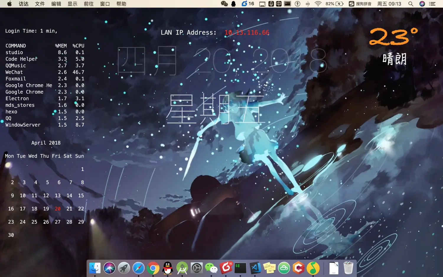4781086-e82058b1a3addec8.png