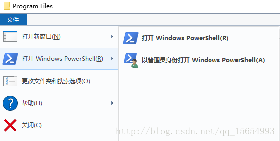 PowerShell