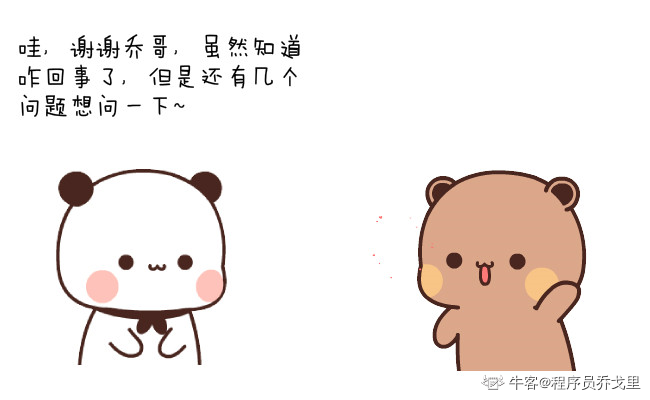 d2a7ec3156acffb40cd934425ecacdf2.png
