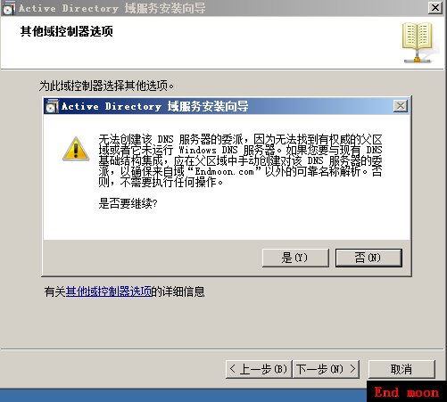 062113460492734.png
