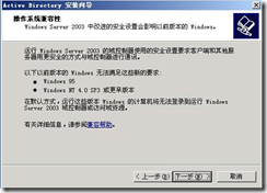 wps_clip_image-860